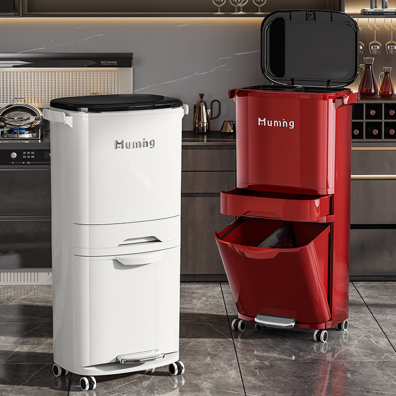 No-Bending Trash Can for Kitchen, Large Capacity Household Sorting Storage Bin with Lid, Pedal-Operated Multi-Layer Narrow-Slot Waste Bin No-Bending Trash Can for Kitchen, Large Capacity Household Sorting Storage Bin with Lid, Pedal-Operated Multi-Layer Narrow-Slot Waste Bin