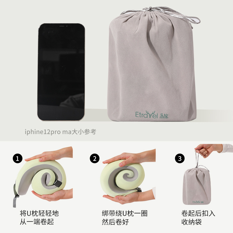 etravel moda almohada en forma de U almohada de viaje portátil para dormir artefactos aviones almohada de cuello almohada de cuello almohada de cuello de larga distancia alta velocidad