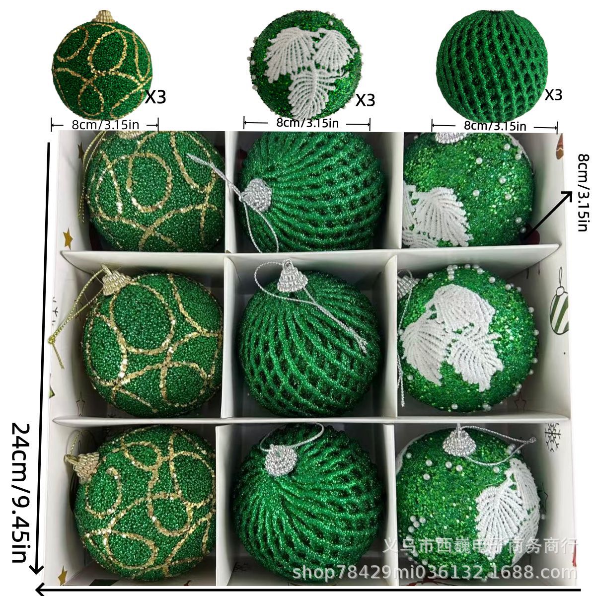 Juego de Esferas Decorativas Navideñas 8cm de Espuma, Galvanizado y Pintado, para Árbol de Navidad