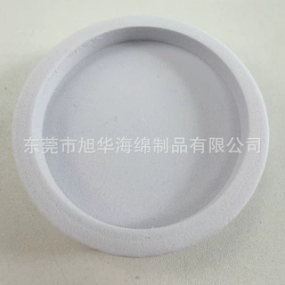 定制eva泡棉盖子 管道封口盖 防撞防尘泡沫盖板可裁切