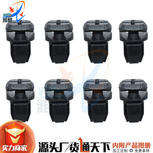 �m��03-12��SAAB�_��93늳��w�̶�������ĸ�TᔊA������12792092