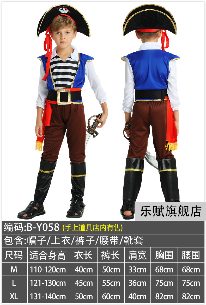 Disfraces de Halloween Piratas del Caribe Cosplay Niños Piratas Disfraces Capitán Jack Disfraces de Show