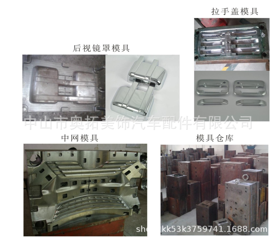 QQ图片20230204210539