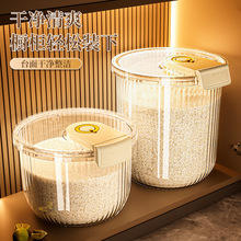 �b��Ͱ���÷��x�����ܷ��׸���ۃ���ރ�����Ӻ��s�Z�����ռ{��