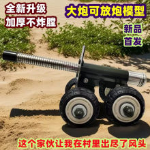 2025�^����ں����ۿ���݆���ڼӏ���ɴ�p��������ڟo