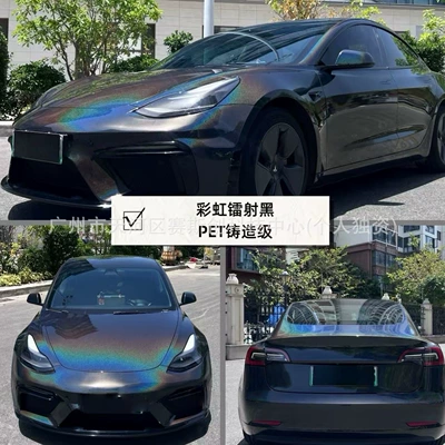 Auto Color Change Film | Metal Series Car Wrap Installation - rainbow-laser-black-152m-x-1m