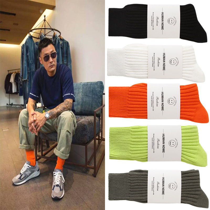 Rapper Shawn Yue's Style Thick-Thread Trendy Solid Color Sports Socks, Casual Versatile Fluorescent Green Slouch Socks, Japanese Style Sweat-Absorbent Rapper Shawn Yue's Style Thick-Thread Trendy Solid Color Sports Socks, Casual Versatile Fluorescent Green Slouch Socks, Japanese Style Sweat-Absorbent