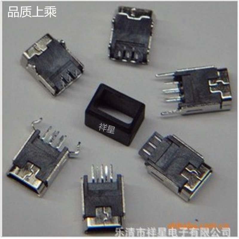 Supply MINI5P motherboard/mini USB socket/V3 charging interface