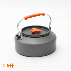 Outdoor portable aluminum alloy kettle camping fishing self-driving coffee pot mini teapot kettle 1.6L