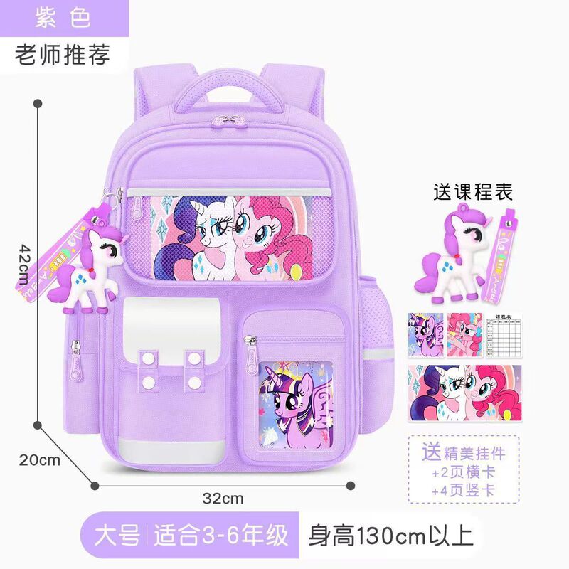 宇宙飛行士子供用大容量ランドセル男の子小学生1-6年生脊椎保護と負担軽減超軽量男の子バックパック|undefined