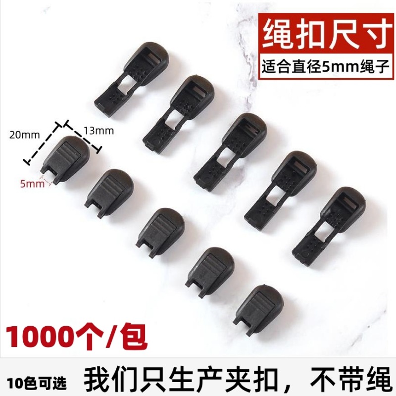 微信截图_20230902112318