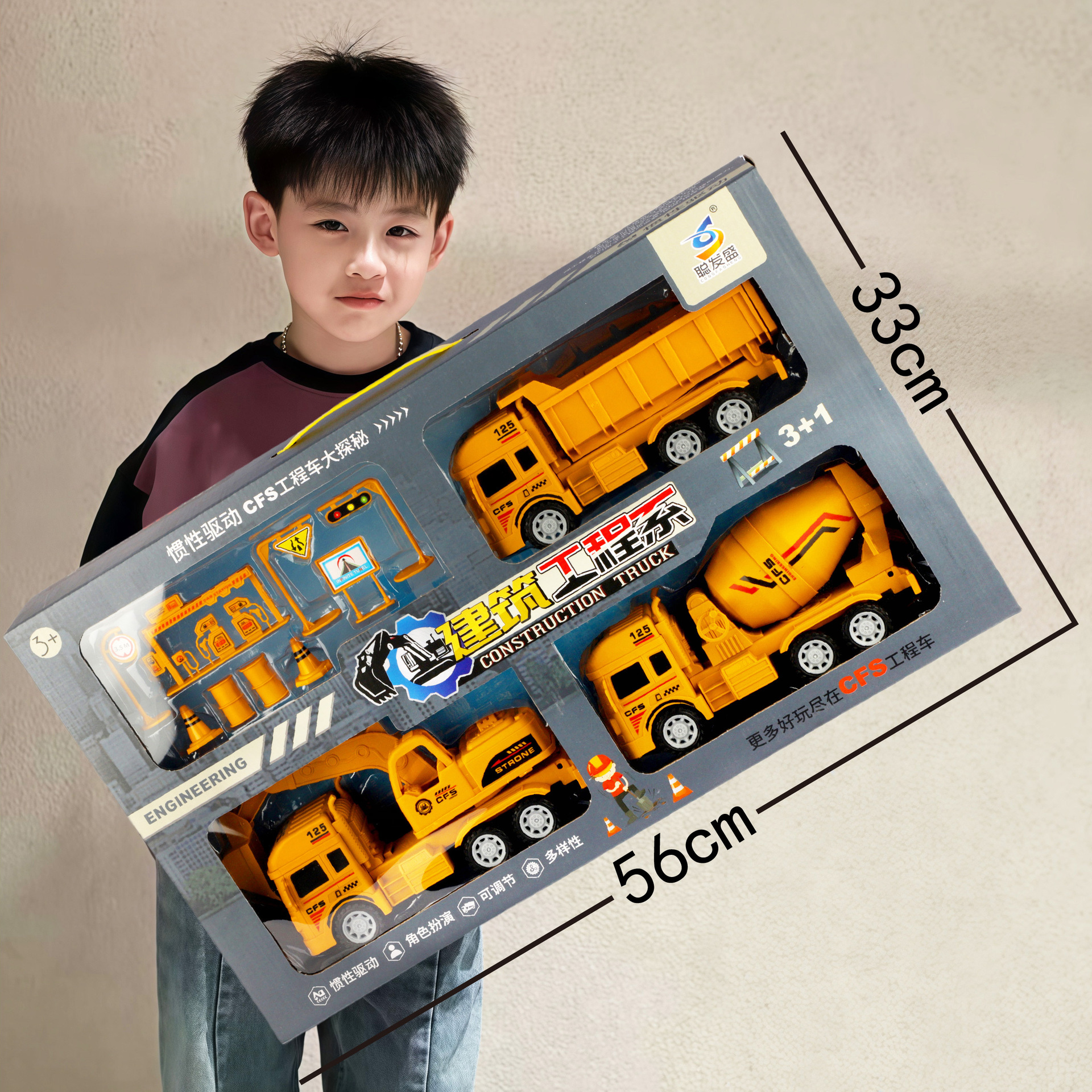 Caja de regalo de envío gratis, juego de coche de ingeniería, modelo de fuego de juguete, coche de retorno inercial, puesto de juguete para niños, regalo al por mayor