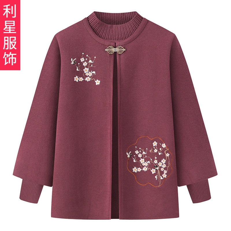 Вязаный кардиган-Двойка для бабушки на весну и осень Одежда для пожилых женщин Женская одежда Пальто для мамы на праздничную свадьбу