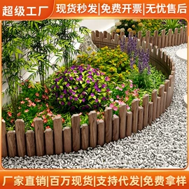花盆容器;园艺工具;栽培基质