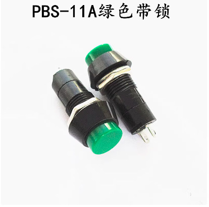 PBS-11円形セルフロックセルフリセット点動スイッチ小型押しボタンスイッチ穴12mm赤緑|undefined