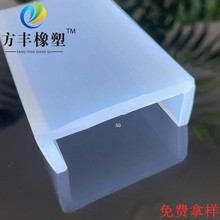 ����U�͉|�l䓰���߅�lU�͹��z�|�����_��ײ�l