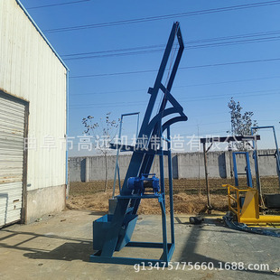 Single Bucket Elevator for Medicinal Powder and Medicinal Residue, Automatic Tipping Chain Elevator, Gaoyuan Electric Adjustable Loader