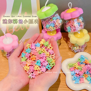 �ɐۋ냺ͯץ�A��������С�lץ�l��Ůͯ�^����l�A���^l�С��