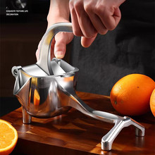 加厚铝制压汁器 鱼尾手动榨汁机水果压汁机 柠檬榨汁机榨汁器特价