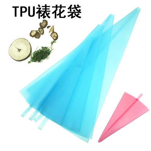 Silicone decorating bags wholesale 10 inches 12 inches 14 inches 16 inches blue baking non-slip tpu cream bag baking tools