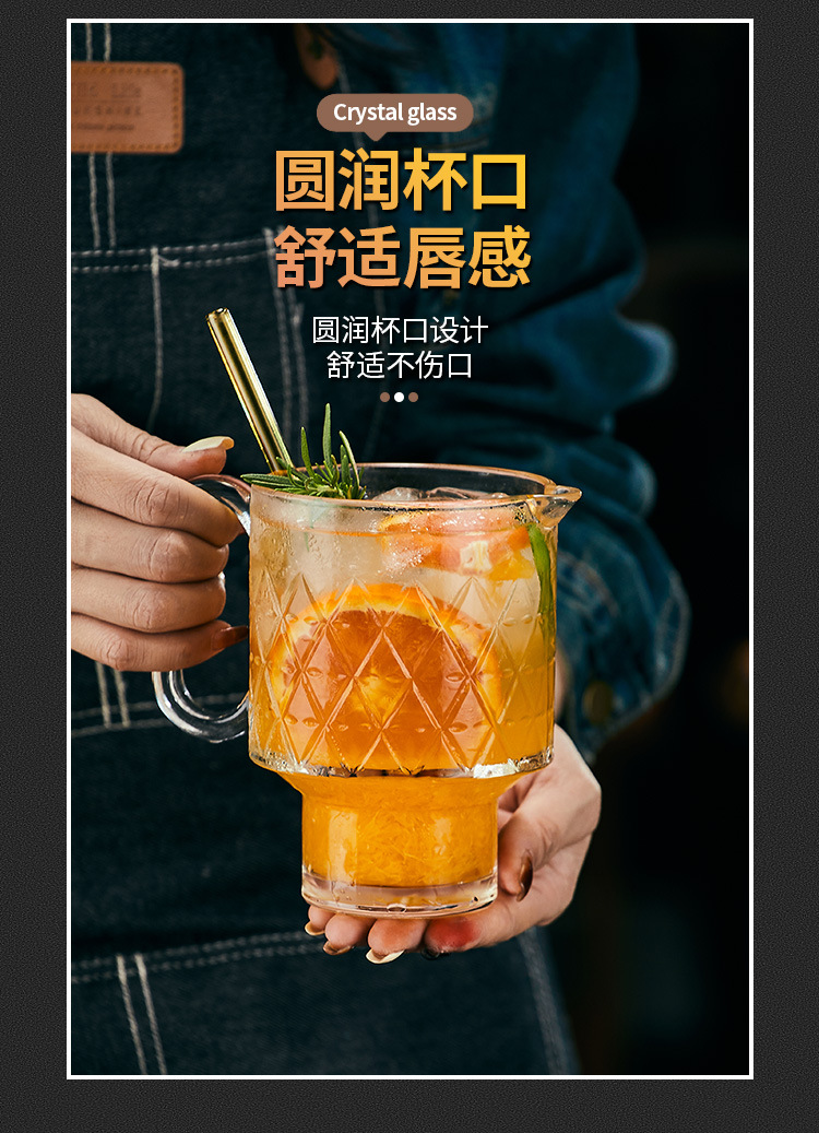 果汁杯_06.jpg