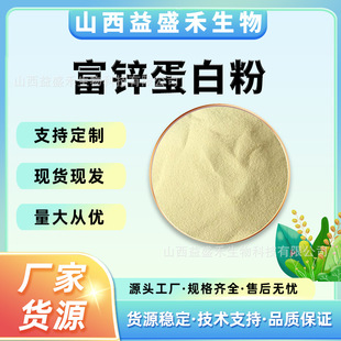 ���\���׷�200PPM ���\��ȡ��500G/�� ���F���� ��s�\���]�F؛