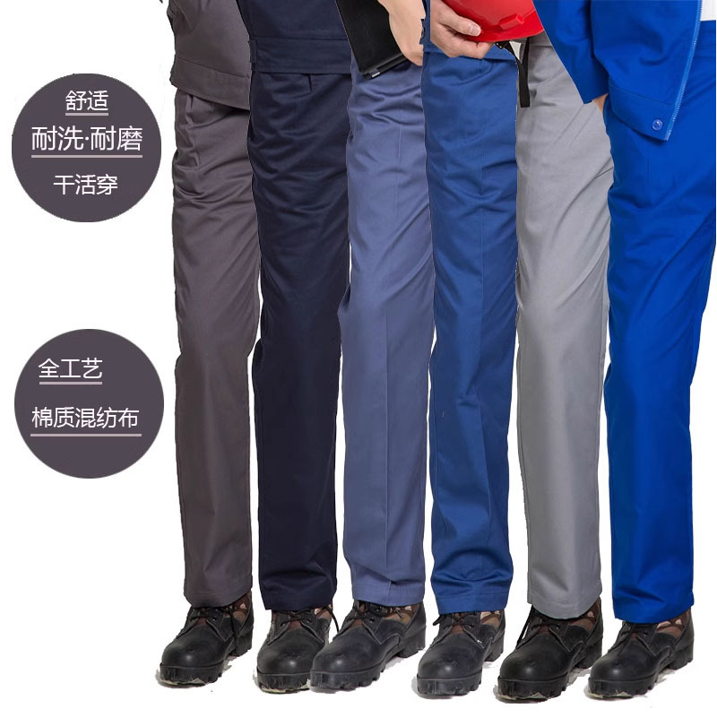 Dirty-Resistant Work Loose Pants Spring & Fall Chef Factory Workshop Sanitation Machine Repair Labor Protection Clothing Work Pants Men's Work Clothes