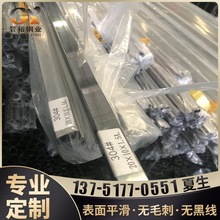 P䓹 ڷβP䓹 304Pz30*30ⷽͨ