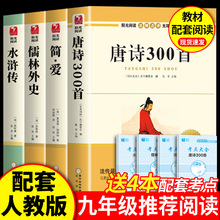 ȫ4�� ����Ԋ�x��ˮ�G��ԭ��������꼉�����n�������������ʷ