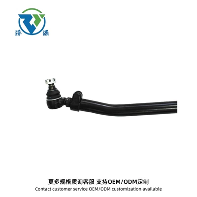 Steering rod Rod for