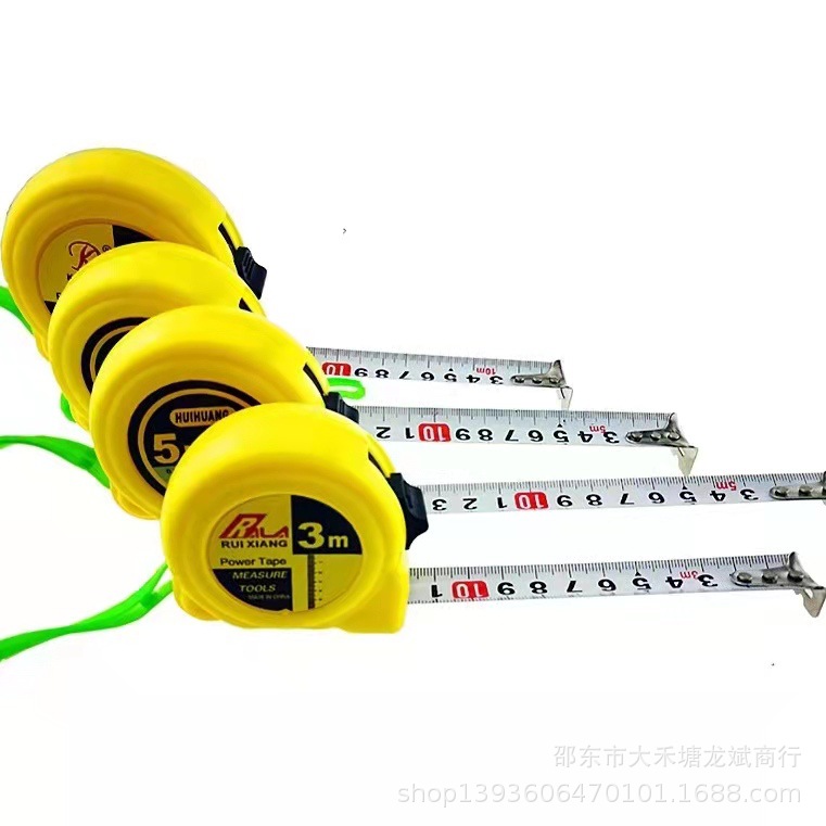 厂家批发蜗牛卷尺5米不锈钢钢卷尺7.5米10米卷尺耐磨耐摔卷尺