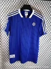 Retro blue chelsea
