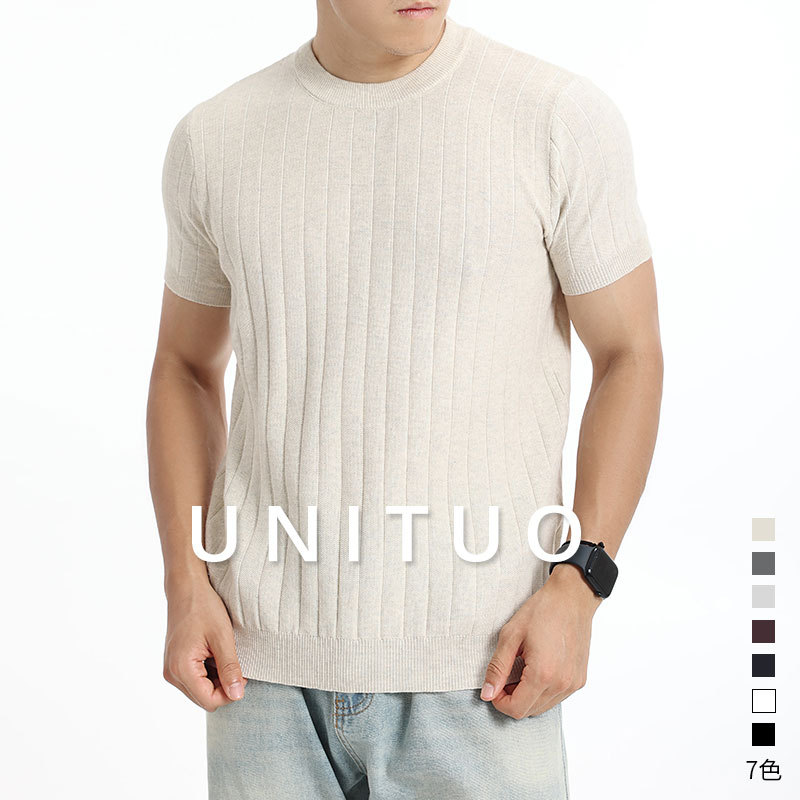 European and American Cross-Border Men's Ribbed Texture Knit T-Shirt, Round Neck, Short Sleeve, 2026 Summer, Light Business Style, High-End Men's Clothing