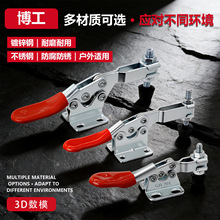 ���ټо� LD HS WDC 201A 201C 201B 225D SS ��װ�о߲���ּ�ǯ