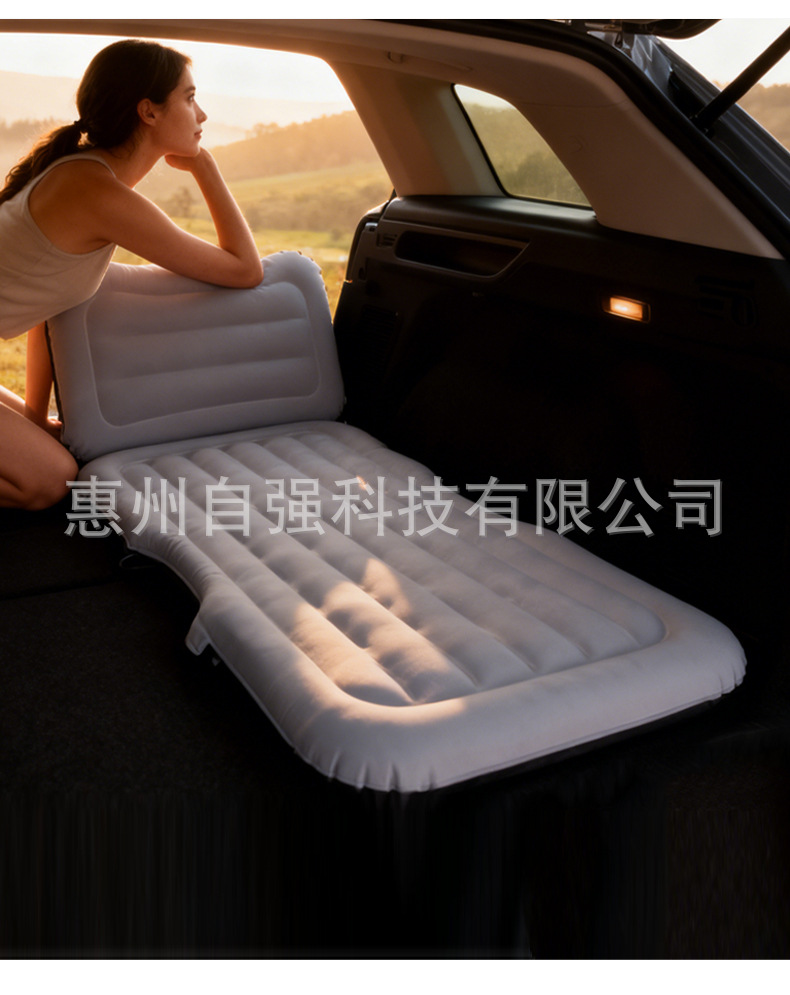 Car Mattress, Rear Seat Foldable Portable Inflatable Bed, Suv Rear Seat Sleeping Pad, Sedan Long-Distance Self-Driving Travel Bed