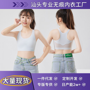 �l������Ů���o�۳����ЌW���\�ӱ����ഺ�ڃ�ͯ��͹�cŮͯ����