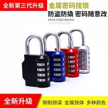 �ܴa�i�����ˮ�ܴa���i���ᙙ���i�����������i��܇���i�����i