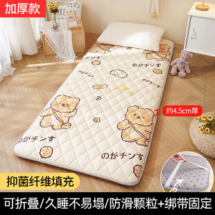 ˯�X����˯�|ܛ�|�W�����ᴲ�|���ۯB���˺��d�|���ⷿ���]���l