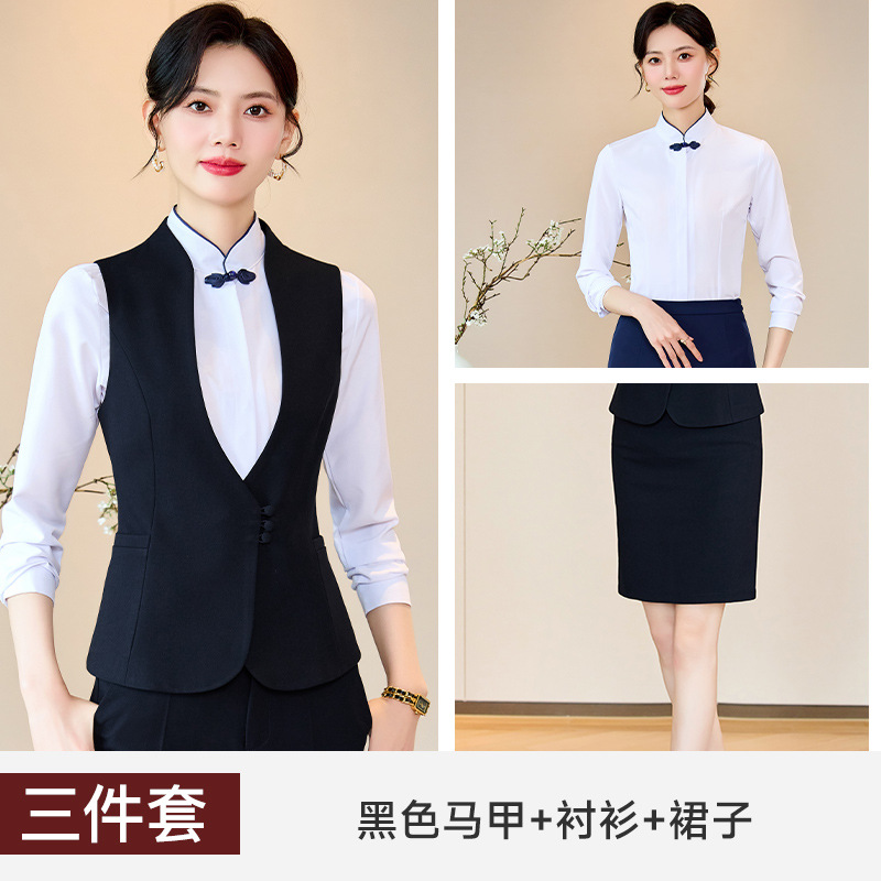 Black vest + skirt + shirt