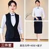 Black vest + skirt + shirt