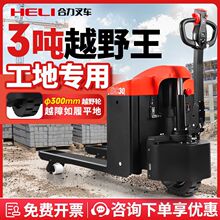 ������܇3��늄Ӱ��\܇С��1����ţ늄�Һ����܇2������늄Ӳ�܇