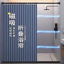 ԡ��ԡ����ˮ���ۯB���ຟ���b�����l���g�߼���ԡ���[��ϴ�躟