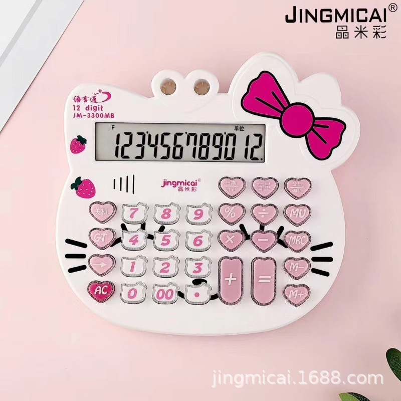 Cartoon voice calculator JM3300 large real life desktop calculator cat cartoon computer 4