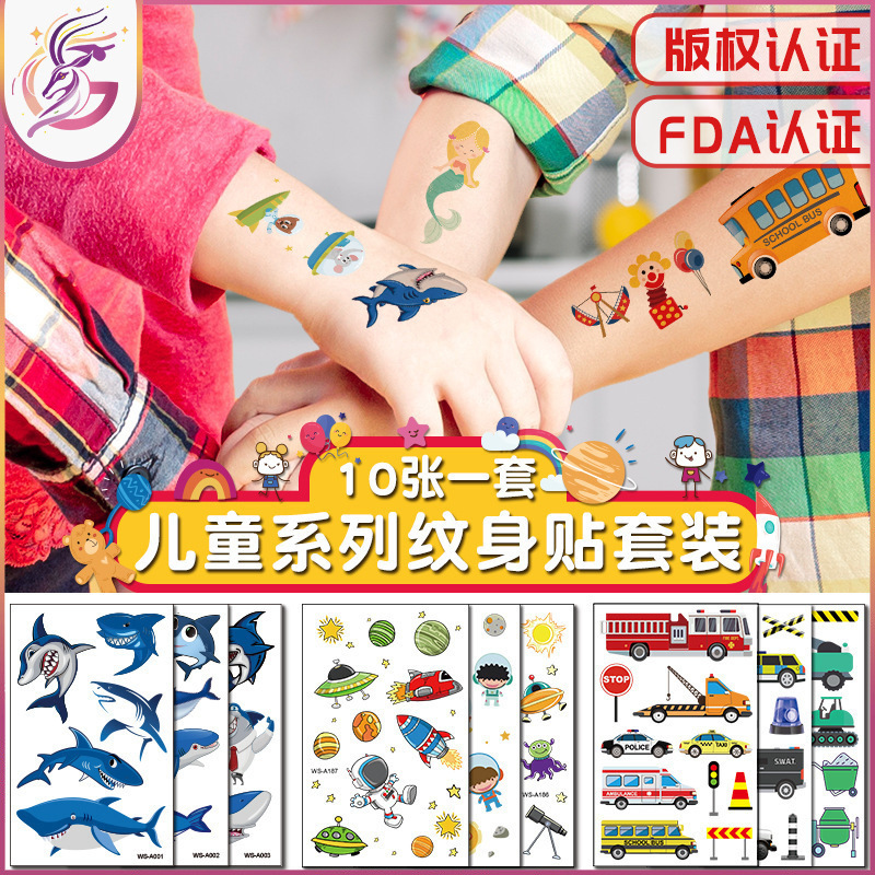 Children's Tattoo Sticker Mermaid Car Tattoo Cute Mini Cartoon Waterproof Temporary Tattoo Sticker Set Children's Tattoo Sticker Mermaid Car Tattoo Cute Mini Cartoon Waterproof Temporary Tattoo Sticker Set