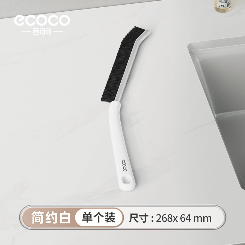 심플한 화이트 1개