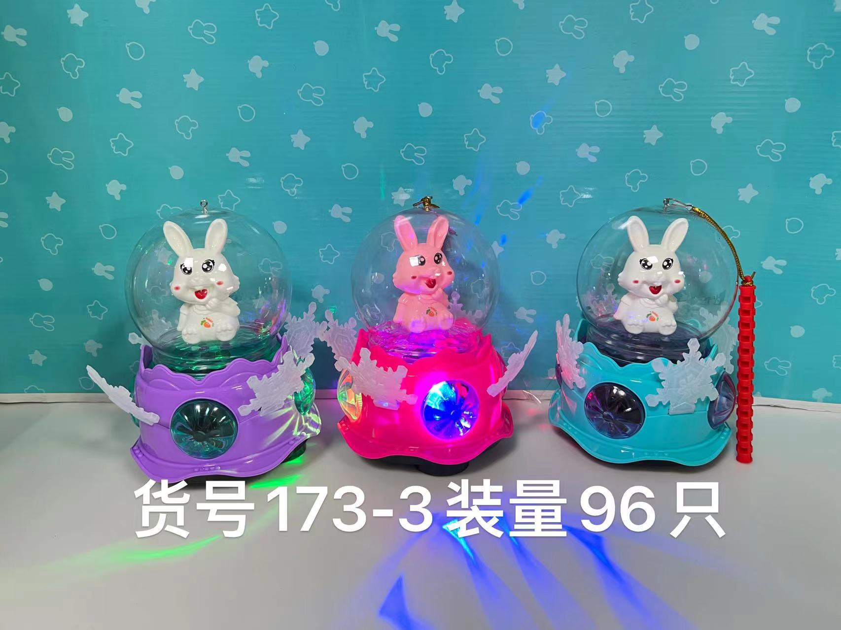 Festival de mediados de otoño linterna Festival linterna portátil juguete música luz eléctrica serie linterna de juguete de los niños al por mayor