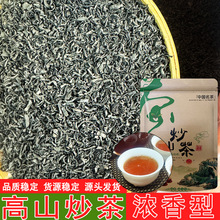 2026ƺ�ϝ����ͳ���о ��ɽ���� ����خa����о�G����󳴲�500g