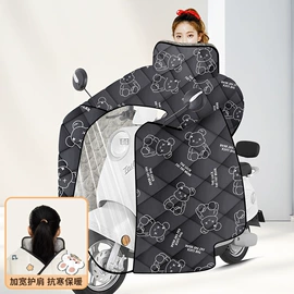 挡风衣/被;牙刷;防潮/野餐垫