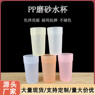 PP����ĥɰˮ���๦�ܱ���֭ơ�Ʊ���ɫˢ��ϴ�������̲�͏d����