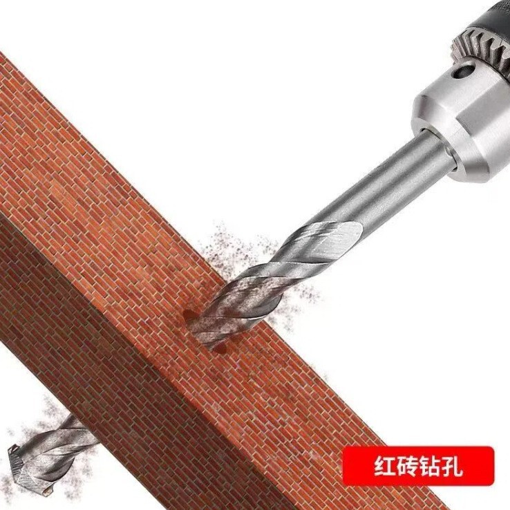建設用ドリル セメント壁穴開け器 超硬コンクリート穴あけドリル ハードウェアツールセット インパクトドリル|undefined